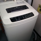 2015年購入、ハイアール製洗濯機4.2kg