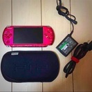 PSP-3000  ラディアントレッド【メーカー生産終了品】