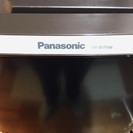 冷蔵庫 Panasonic NR-B175w