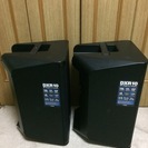 YAMAHA DXR10 ペア 高音質パワードスピーカー