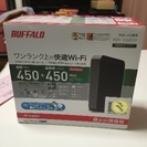 無線LAN親機 3000円
