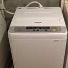 Panasonic  5kg洗濯機 NA-F50B8 2015年製