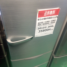 【2013年製】【美品】【激安】アクア　 冷蔵庫　 AQR-261B