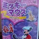 【新品未開封】ミッキーマウス『ミッキーのゴルフ』DVD-6
