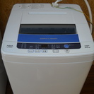 アクア　全自動洗濯機　６キロ　２０１４年製