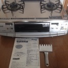 リンナイ製ガラストップガスコンロ★美品★オートグリル◆交渉可◆