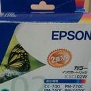 EPSON  カラーインクカートリッジIC5CL02W