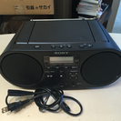 A-95 SONY★ 2015年製 ラジオ付きCDデッキ