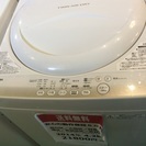 【送料無料】【2014年製】【美品】【激安】　東芝　 洗濯機　 ...