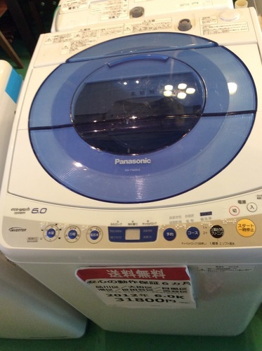 【送料無料】【2012年製】【美品】【激安】　パナソニック　 洗濯機　 NA-FS60H3