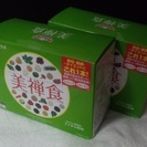 ドクターシーラボ　ダイエット酵素食品　2箱セットで譲ります。2000円