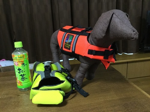 小型犬用ライフジャケット 海やプールだけでなく 水害防災のストックにも Outward Hound 社製 犬用ウォータージャケット みゆ プロフ読んで 五条のその他の中古あげます 譲ります ジモティーで不用品の処分 小型犬用ライフジャケット 海やプールだけでなく 水害防災のストックにも Outward Hound 社製 犬用ウォータージャケット みゆ プロフ読んで 五条のその他の中古あげます 譲ります ジモティーで不用品の処分
