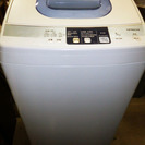 日立 5kg 全自動洗濯機　HITACHI NW-5MR 