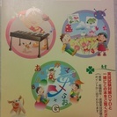 9/13まで！最終値下げ★★激安★★保育士合格セット　筆記と実技対応-TISSOT ティソ ヘリテージ バナナウォッチ ホワイト クォーツ メンズ