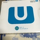 Wii U premiumセット本体 ソフト3本