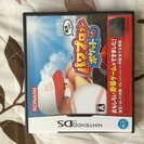 任天堂DS用カセット パワプロクンポケット10