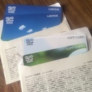 一部取り引き中 quoカード