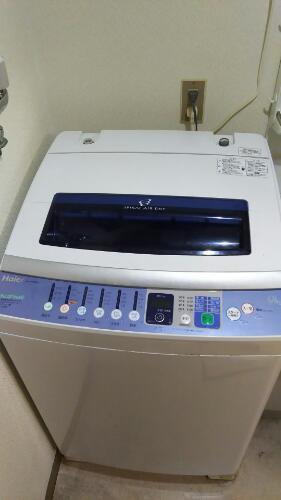 洗濯機 ハイアール 9kg 簡易乾燥