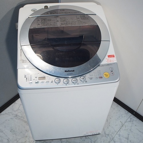 【値下げしました！】　ナショナル　8.0kg　洗濯乾燥機　NA-FR8800　2007年製　動作確認済み。