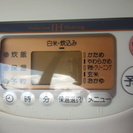 無料　　炊飯器(東芝　RCK-10EC) 5,5合炊
