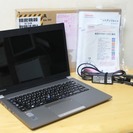 【Office付き】dynabook R634 Corei5/4...
