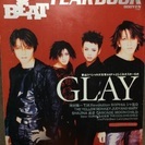 GLAY