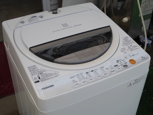 ☆TOSHIBA AW-70GL 全自動洗濯機 7kg 2013年製 極上美品！ 動作保障！☆