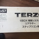ステップワゴンにお乗りの方必見 TERZO背面キャリア 未使用