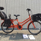 子供乗せ自転車　ブリジストン　TOTE BOX LARGE ソリッドオレンジ