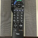 26型液晶Panasonicテレビ