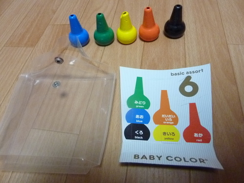 赤ちゃん用 初めてのクレヨン Junjun 高田のベビー用品 おもちゃ の中古あげます 譲ります ジモティーで不用品の処分