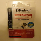 Bluetooth USBアダプター 3.0+EDR対応 cla...