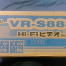 ☆新品・未開封☆ ビデオデッキ　FUNAI VR-S888
