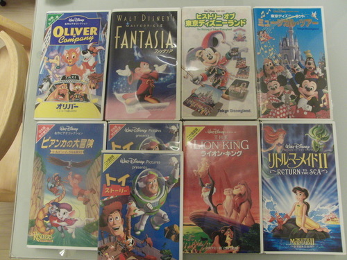 即日発送 ディズニーボンゴ ピノキオ 宝島 Vhsテープ 3本セット その他 Lamirsa Com