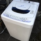 東芝の洗濯機を激安で売ります（3月7日午前8時までの限定です！）