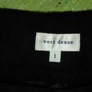 値段変更　Vert Dense　ウールの膝丈パンツ　黒　