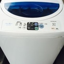 2005年製 洗濯機(47L) HITACHI