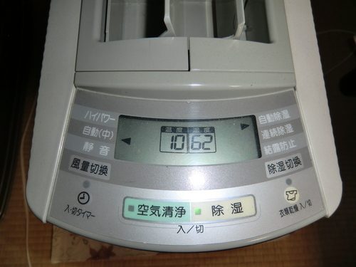 空気清浄 除湿機 DW-L10SX シャープ