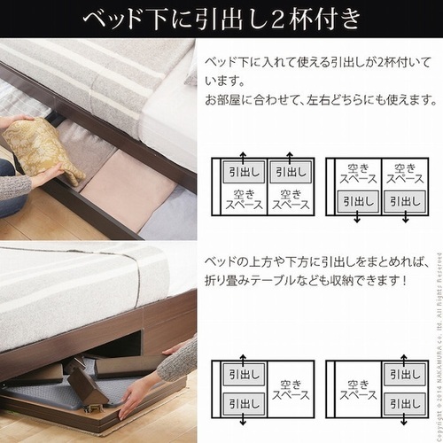 シングルベッド、 新品、未使用、二口 コンセント、収納 シングル セット『収納付き頑丈ベッド カルバン ストレージ 』  木製 引出し 値段交渉可能 送料相談可能  大通り沿いなので軽トラや大きめの車も駐車OK