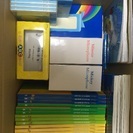 ☆値下げ！ディズニー英語ミニーパッケージ☆おまけ付き☆