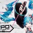 大阪 3/29 19:00～ HATSUNE MIKU EXPO...