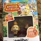 wiiu どうぶつの森 amibo 売却済