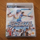 PS3ソフト　スポーツチャンピオン