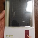HTC Desire 626 Dot View Case グレー