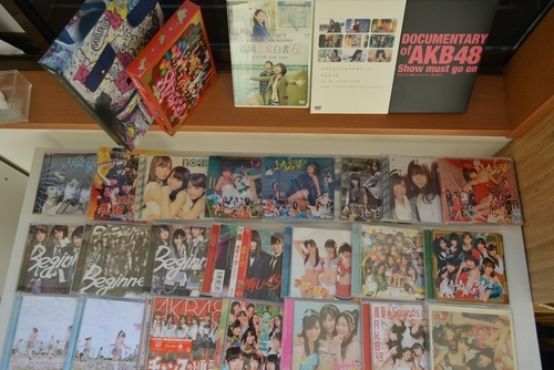 AKB48　DVD/CD　全２７点
