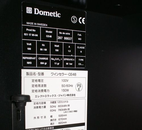 Electrolux Dometicワインセラー CE48◆電源確認品