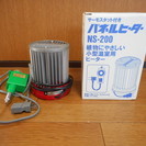 小型温室用　パネルヒーター＋サーモスタット（温度調節器）セット　...