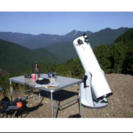 天体望遠鏡 マゼラン ホワイティードブ 30
