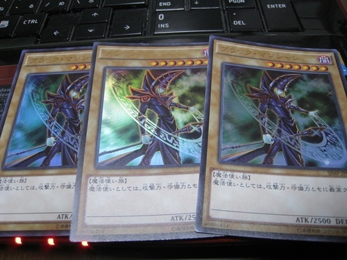 最強ジャンプ版ブラックマジシャン ゆうた 津田沼のカードゲーム トレーディングカード の中古あげます 譲ります ジモティーで不用品の処分