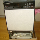 National製　ビルトイン食器洗い乾燥機　NP-5800BP